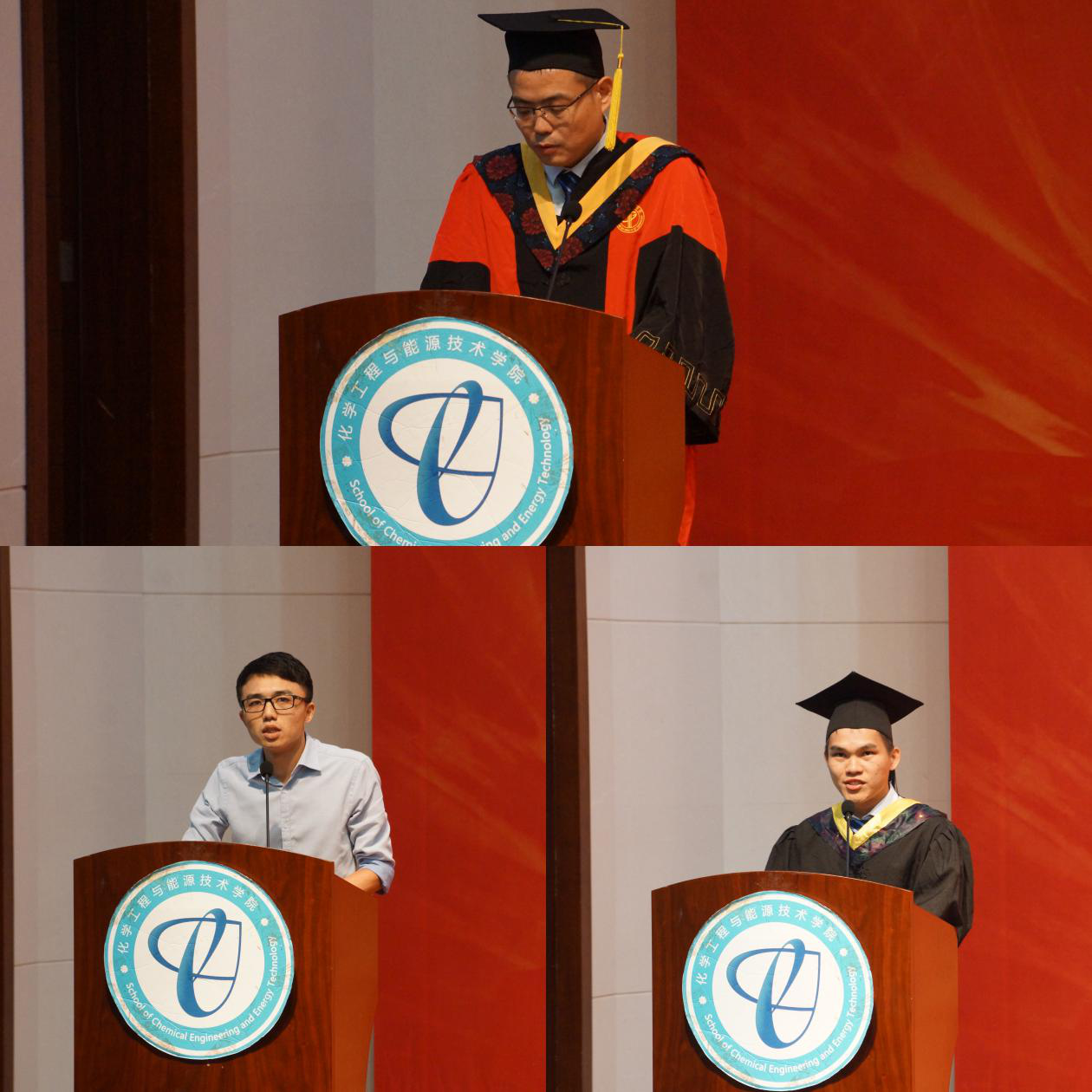 0638太阳集团2018届毕业生学士学位授予仪式隆重举行1.png