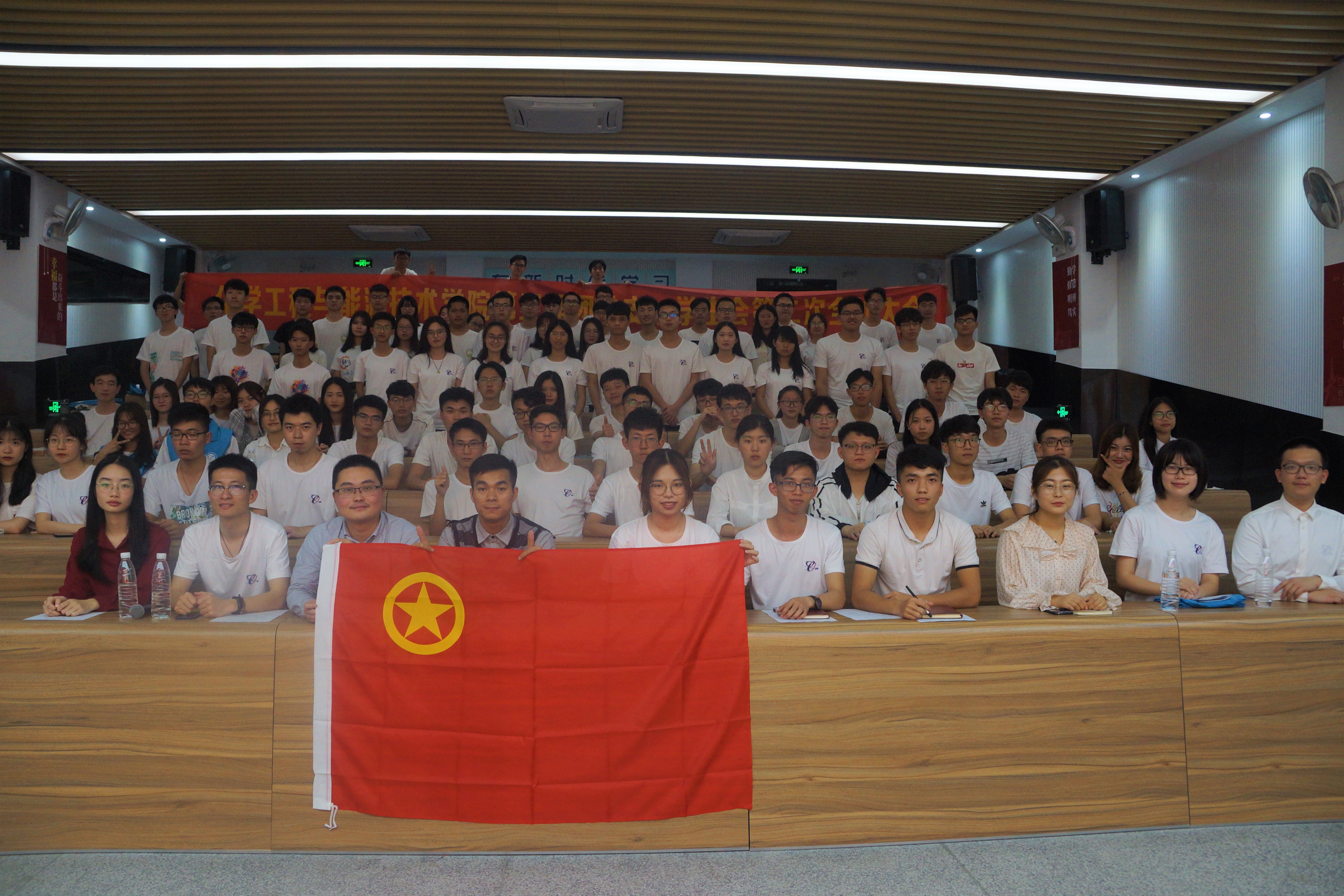 0638太阳集团举行第三届团总支-学生会第二次全体大会1.jpg