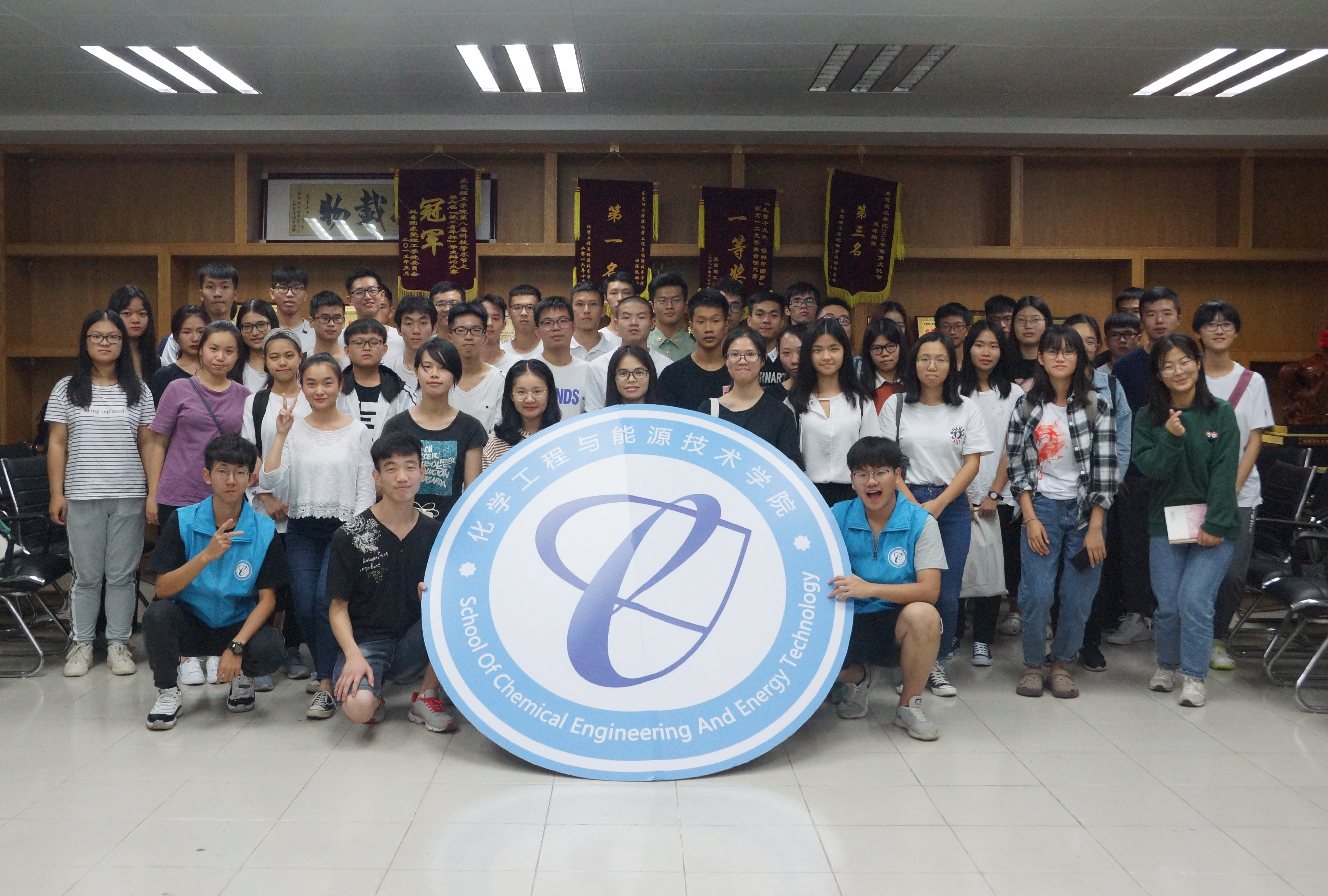0638太阳集团联合莞馨社区举办第五期师生汇.png