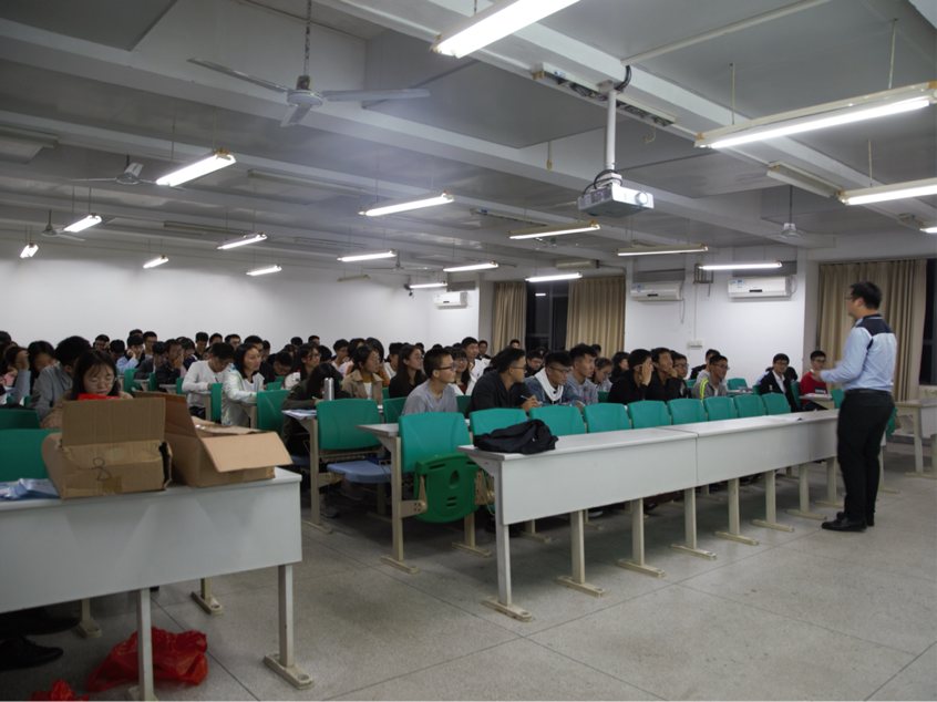 0638太阳集团召开IEET工程认证动员大会2.png
