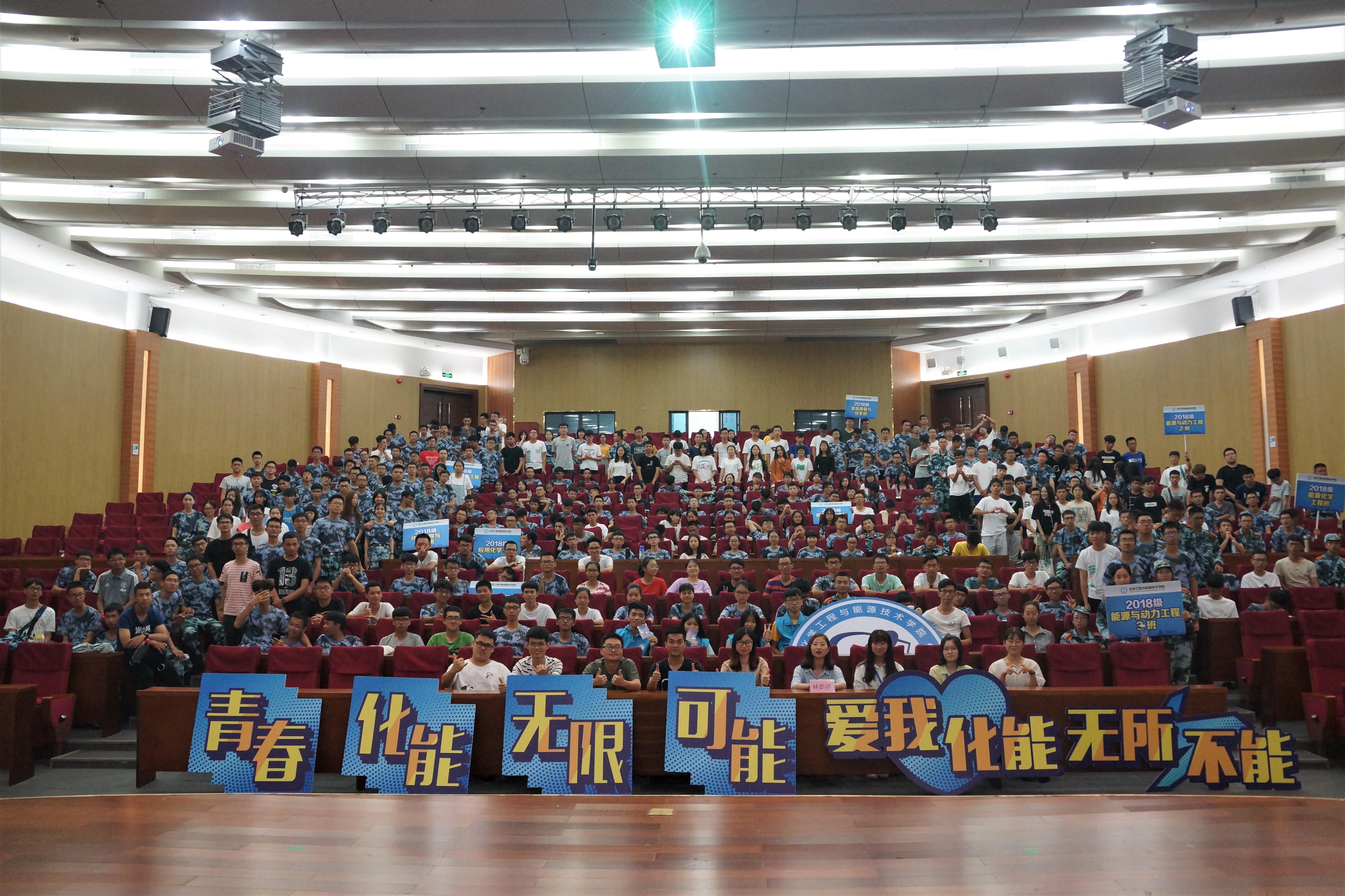 0638太阳集团举办学长-学习经验-生活技巧-分享会5.jpg