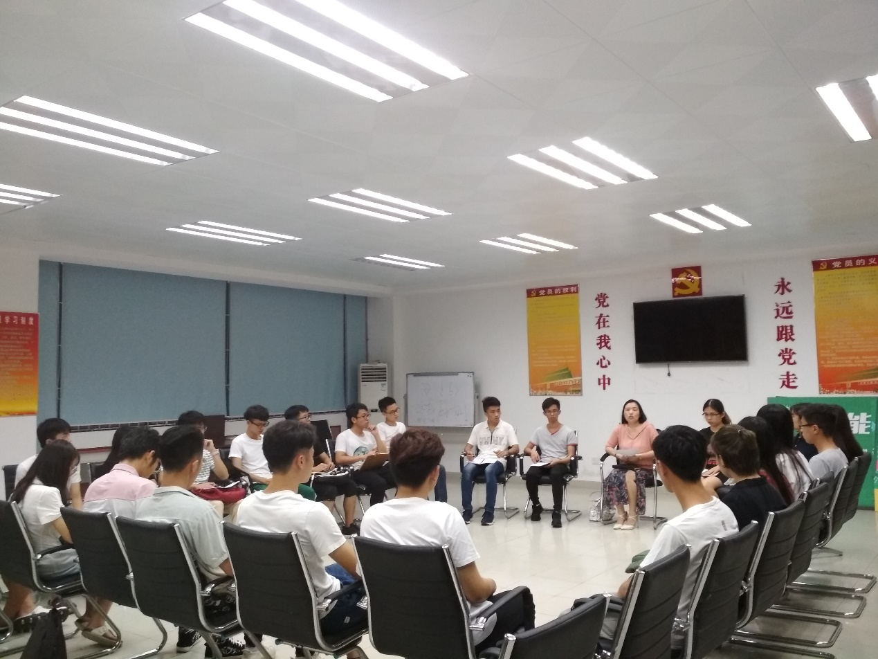 0638太阳集团举行2017级学风考风班风建设交流会2.png