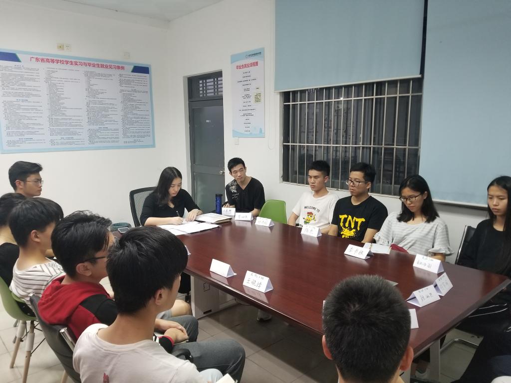 如何营造良好班风和学风-0638太阳集团召开17级班级管理分享沙龙1.jpg
