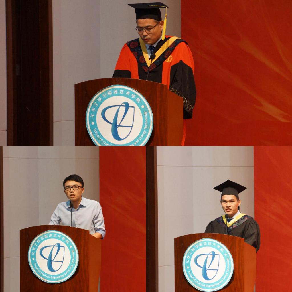 0638太阳集团2018届毕业生学士学位授予仪式隆重举行1.png