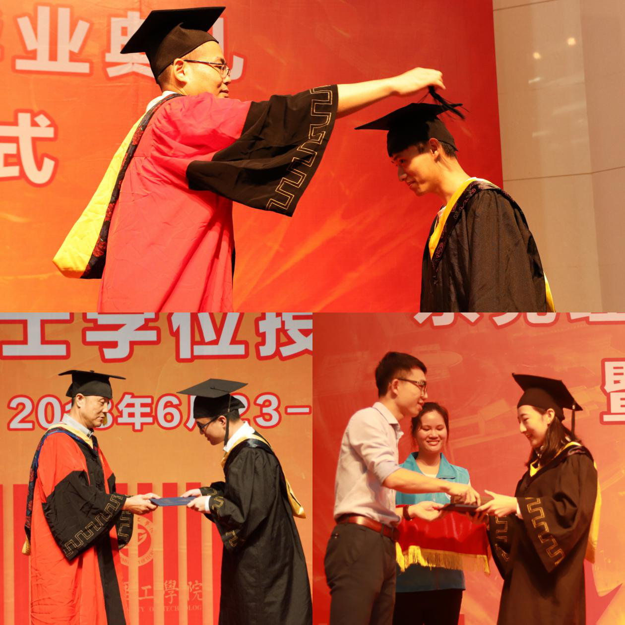 0638太阳集团2018届毕业生学士学位授予仪式隆重举行2.png