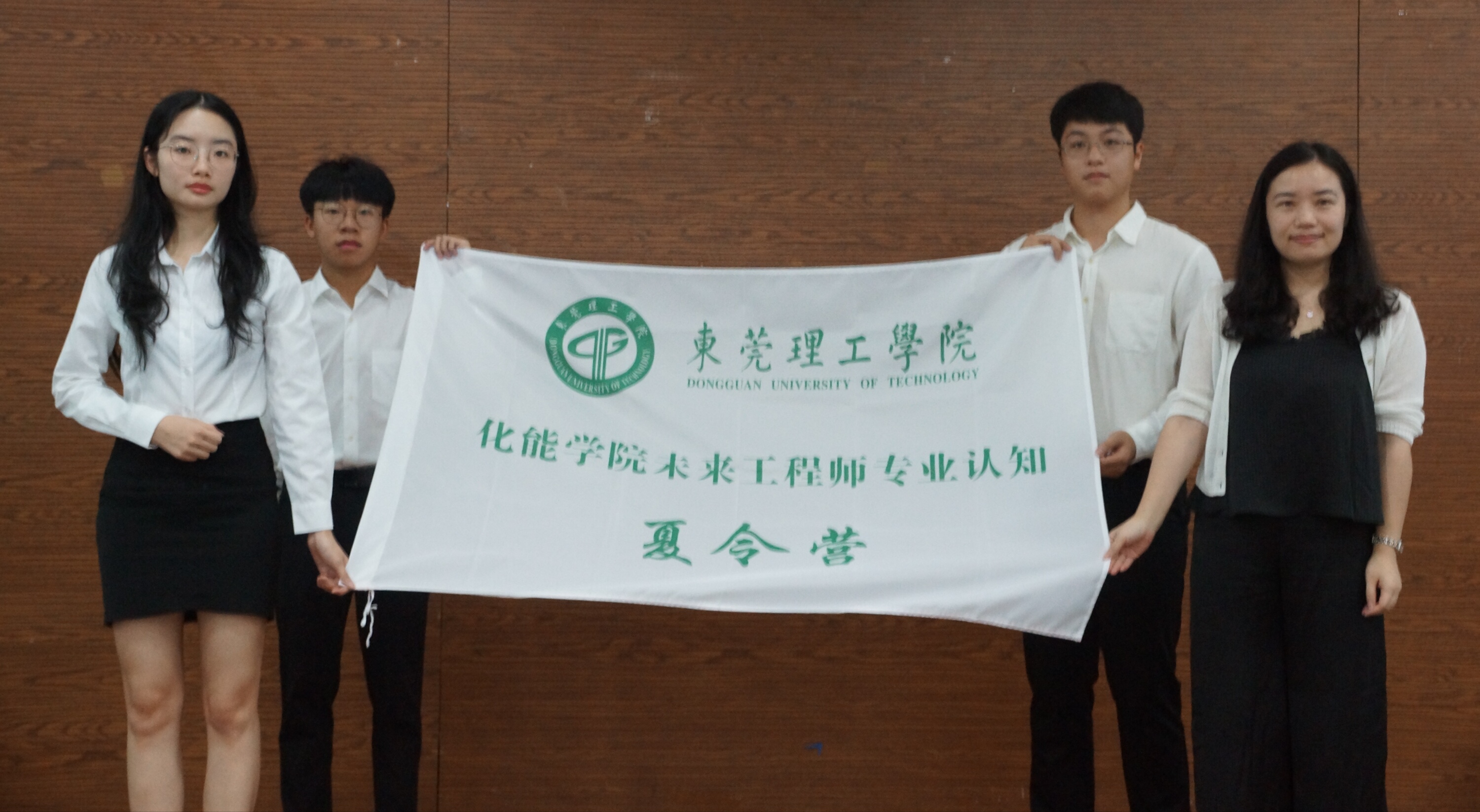 0638太阳集团-未来工程师-专业认知夏令营开营2.jpg