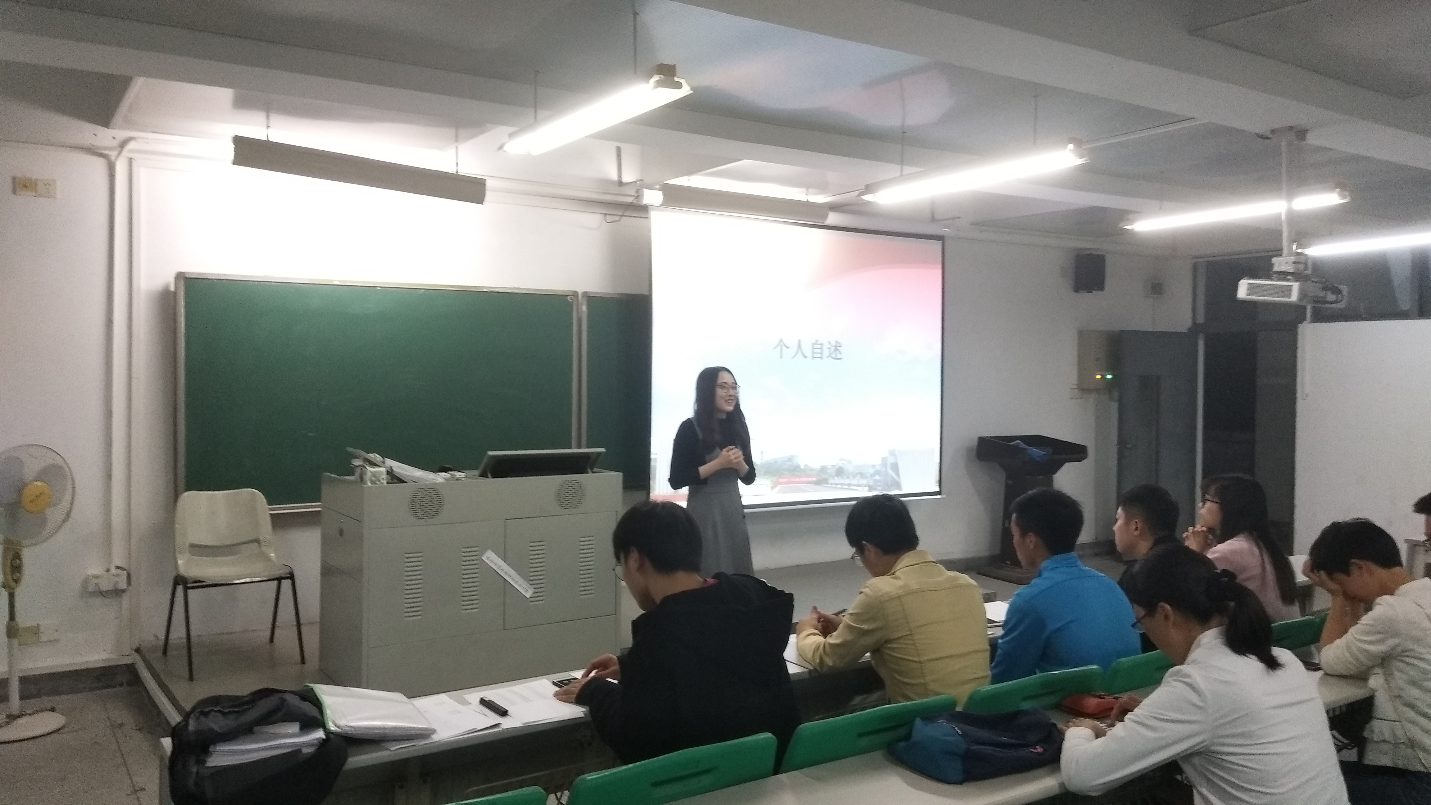 0638太阳集团学生党支部顺利召开预备党员转正答辩大会3.jpg