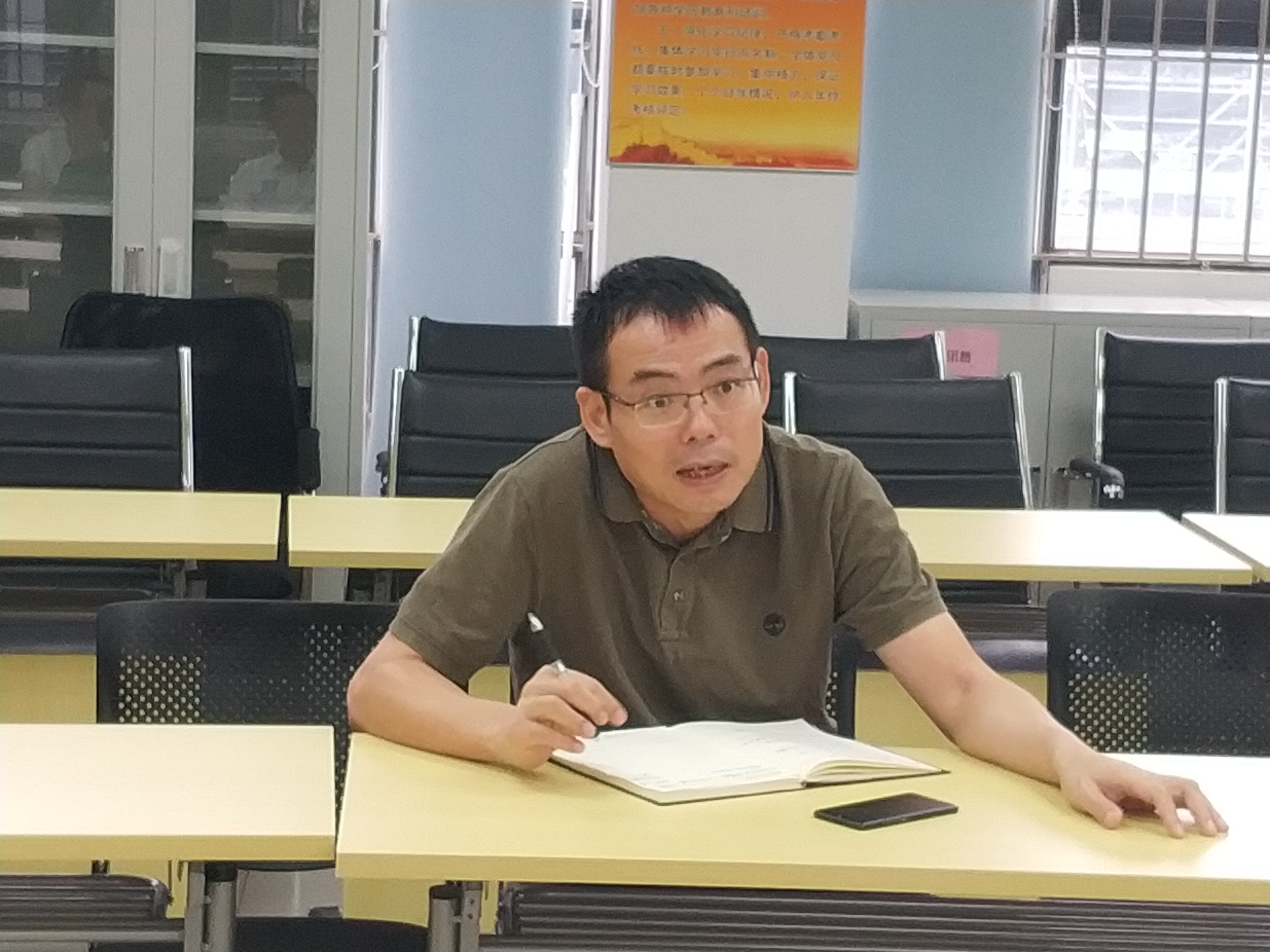 0638太阳集团党总支举行诫勉谈话活动3.png