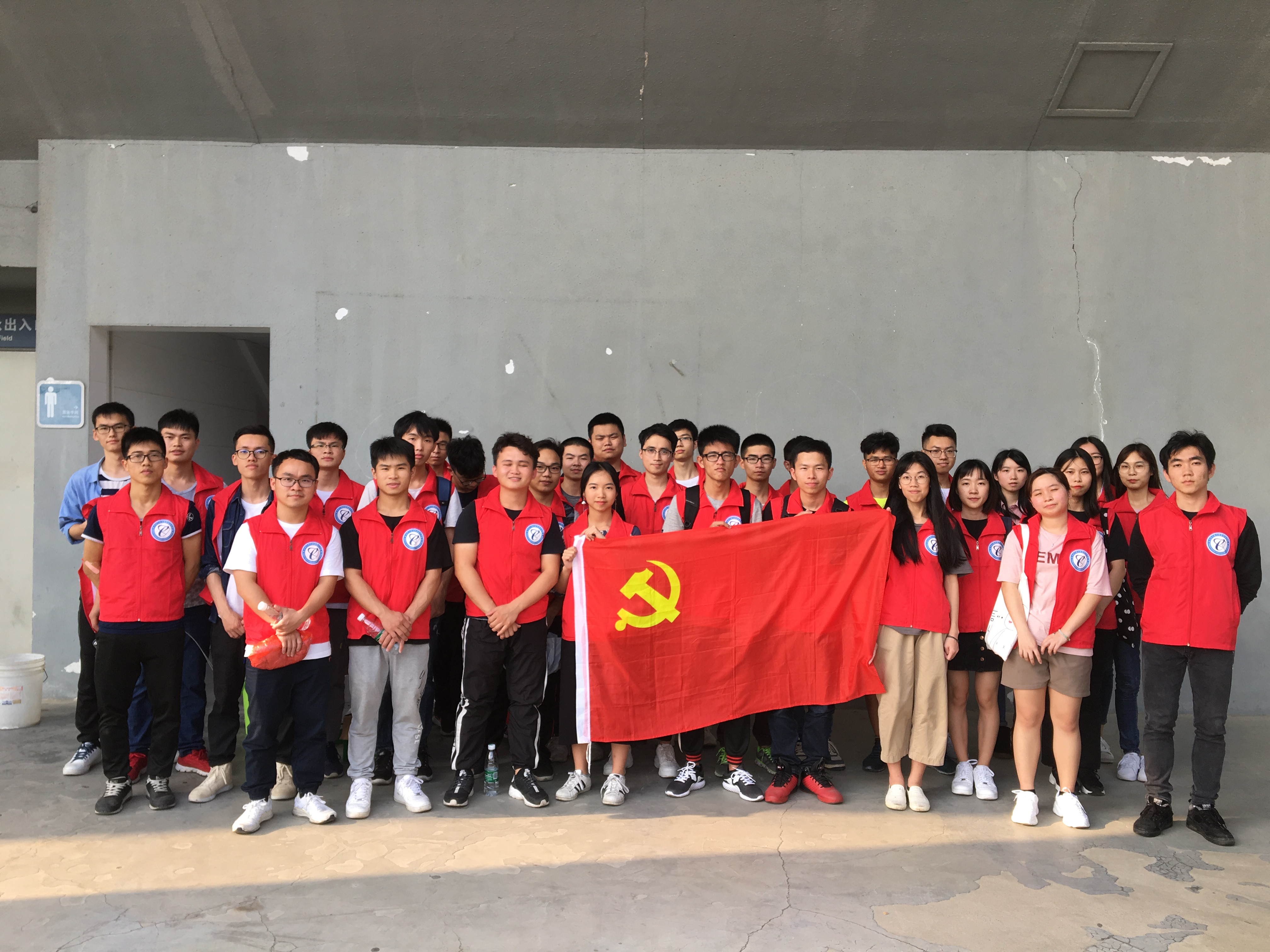 0638太阳集团学生党支部开展-传承雷锋精神弘扬时代新风-主题党日活动1.jpg