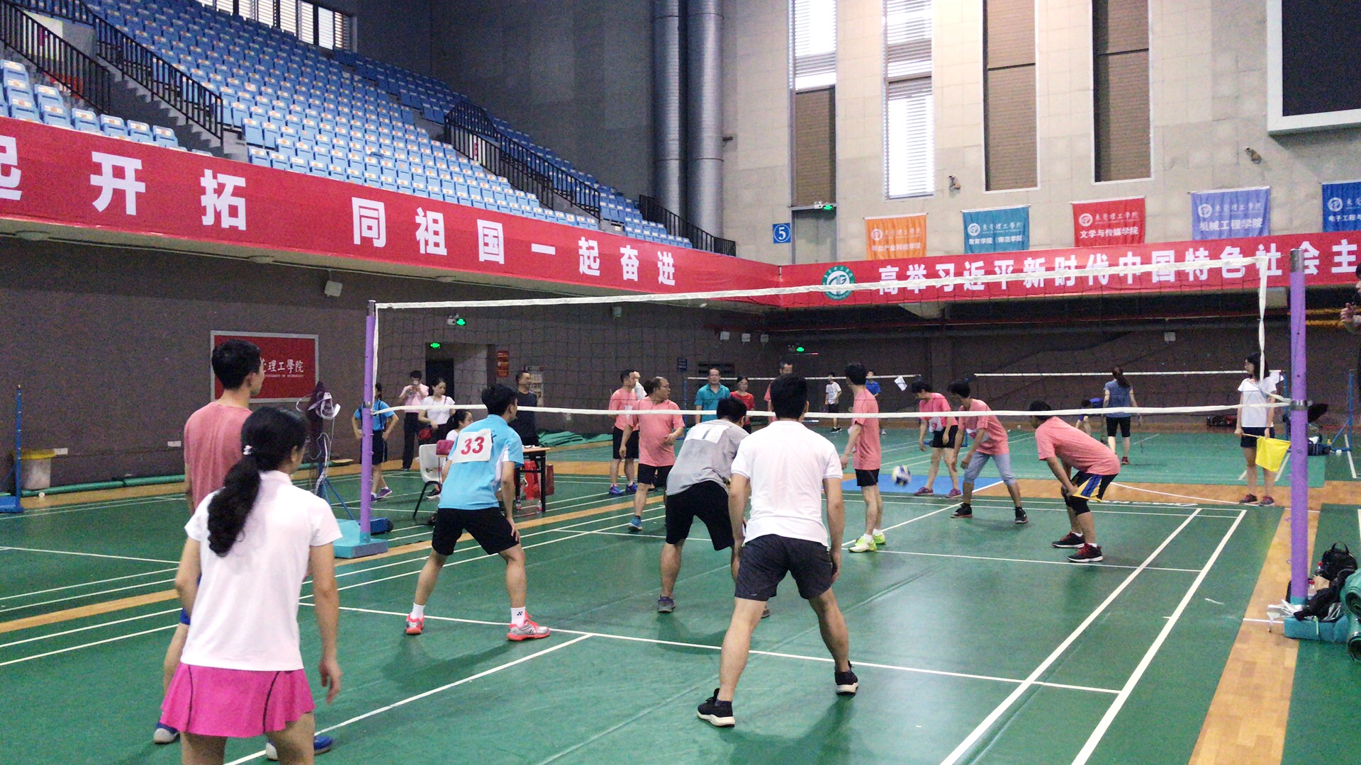0638太阳集团获学校教职工气排球比赛二等奖-3.jpg