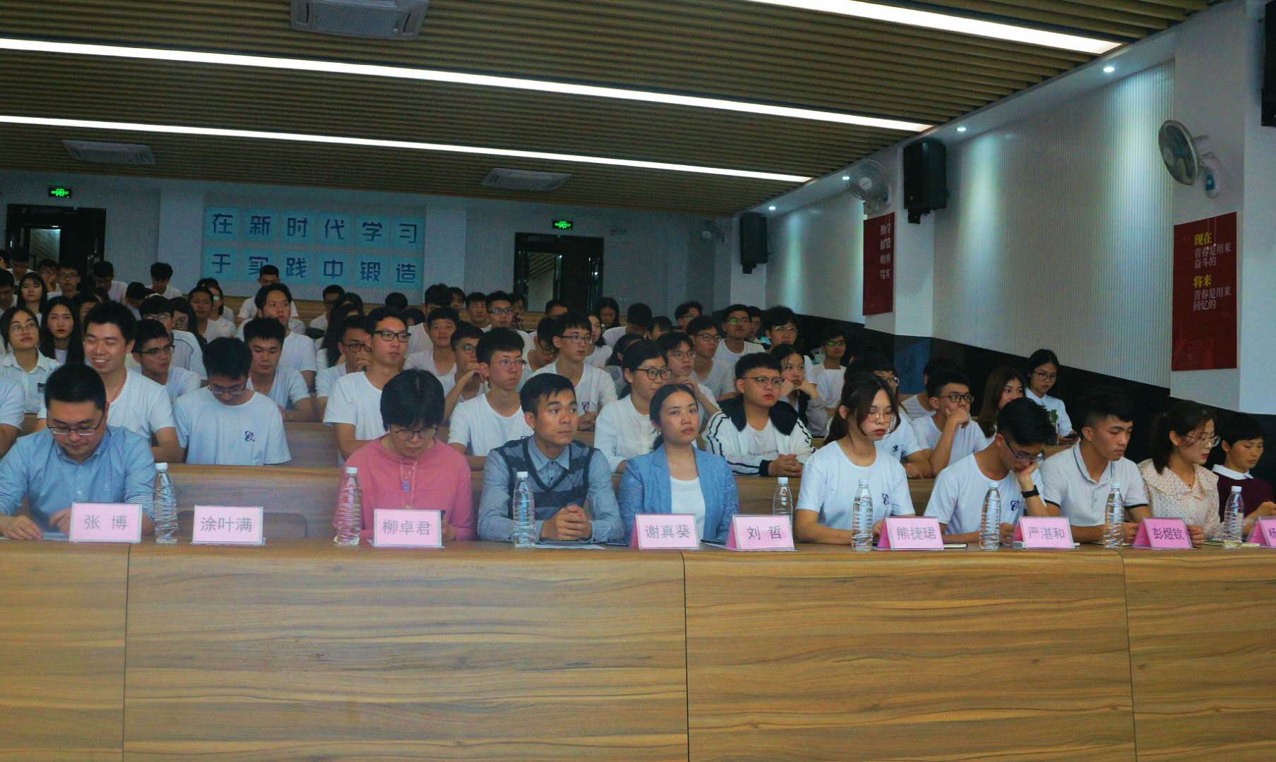 0638太阳集团举行第三届团总支-学生会第二次全体大会6.jpg