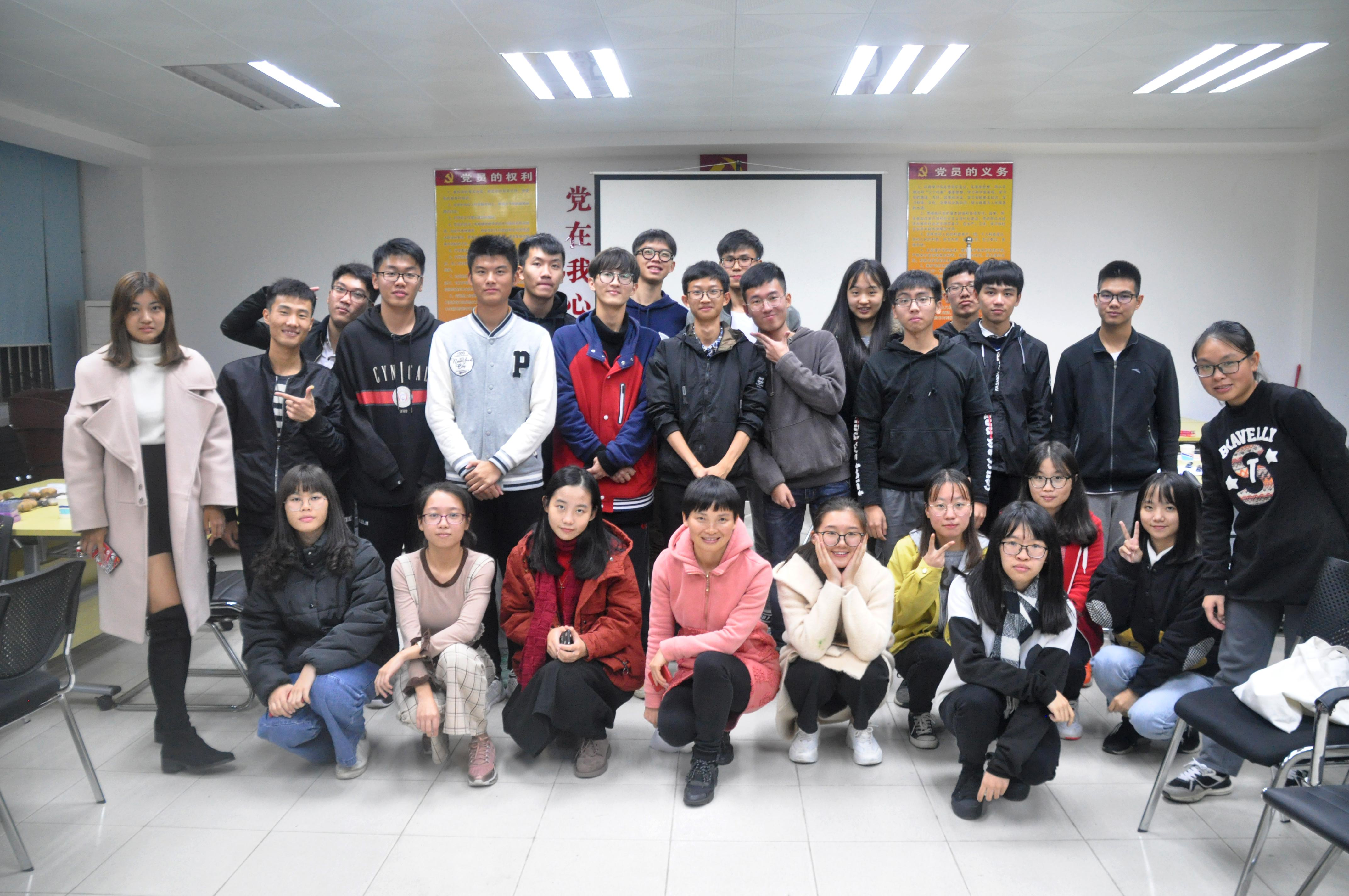 0638太阳集团举行第八期心角落活动1.png