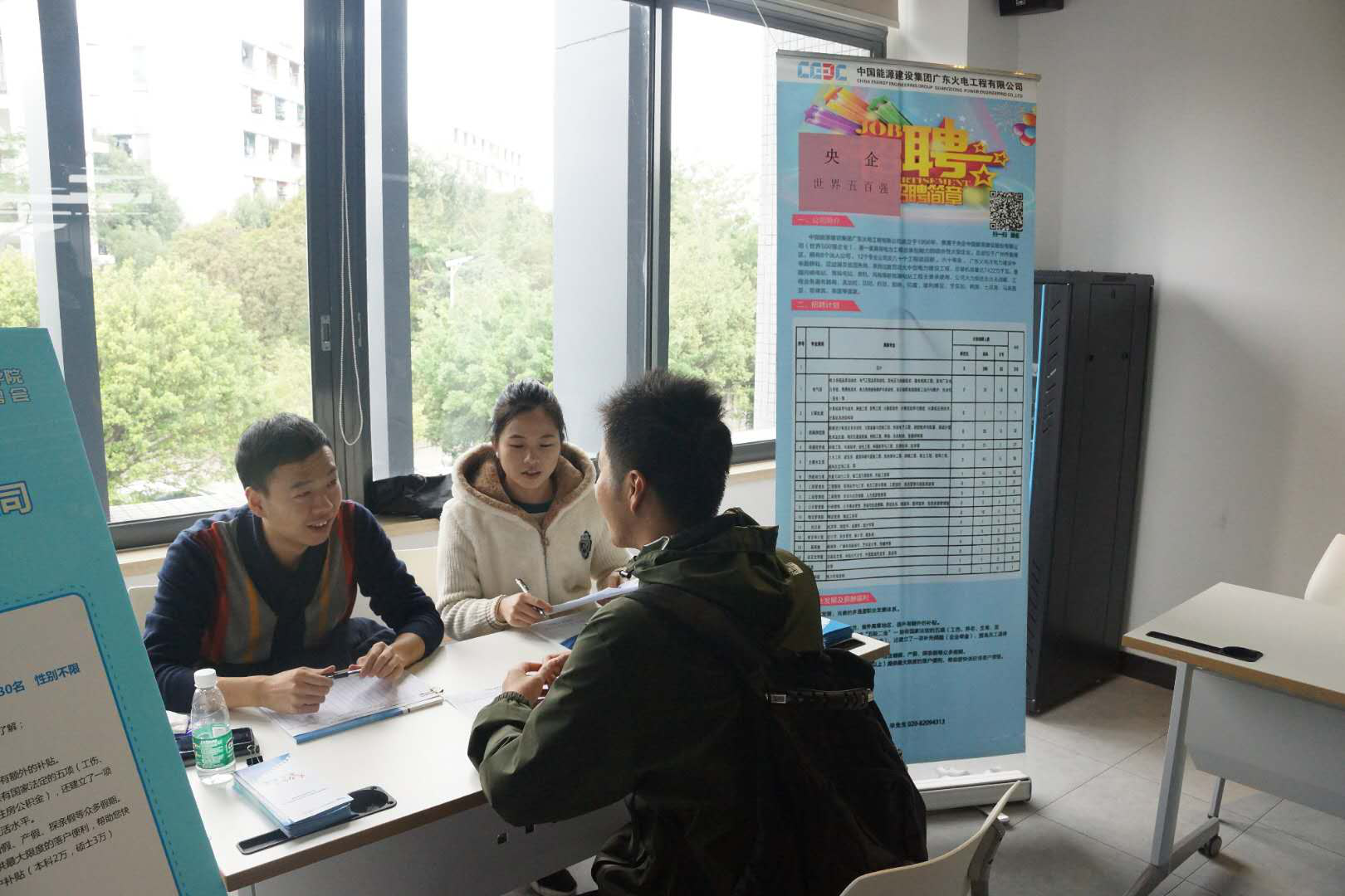 0638太阳集团2019届毕业生专场招聘会圆满结束2.png