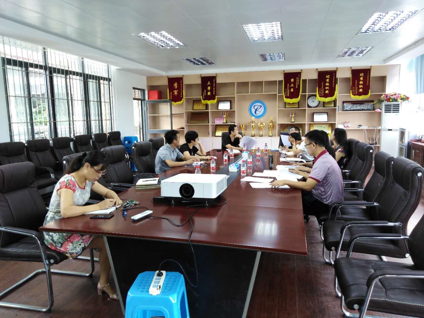 0638太阳集团召开党总支委员扩大会议.jpg