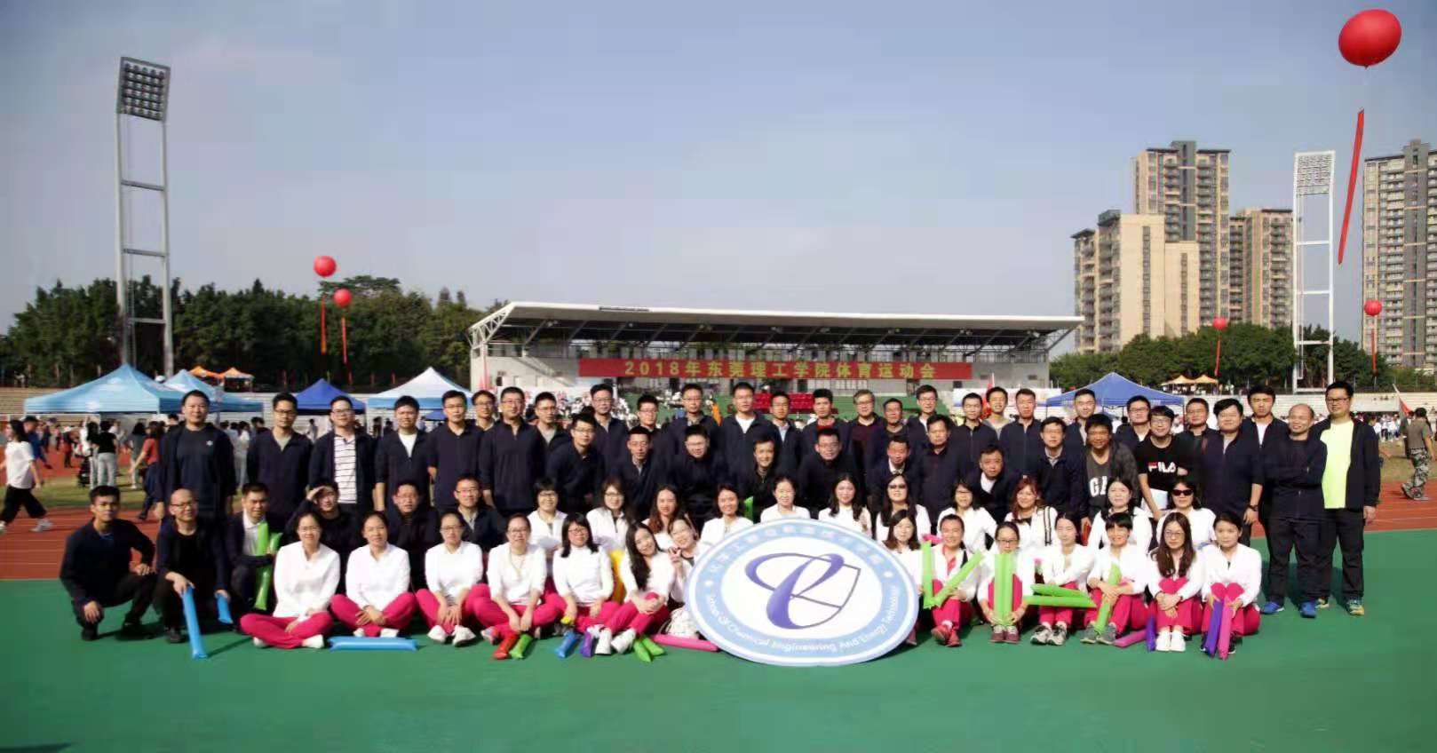 0638太阳集团在校运会中勇夺佳绩5.jpg