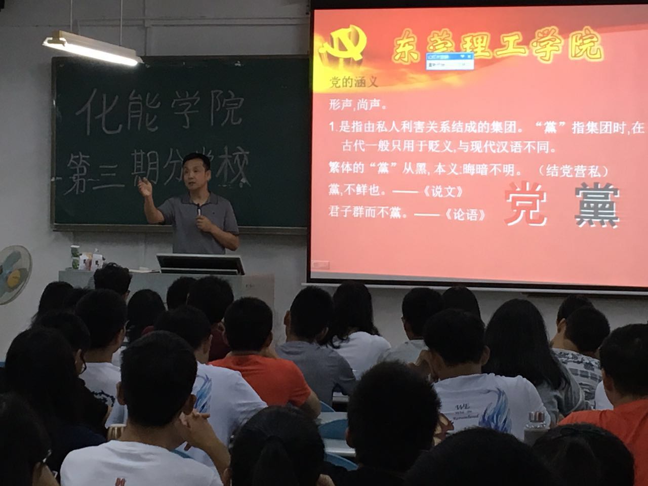 微信图片_20171022083106.jpg