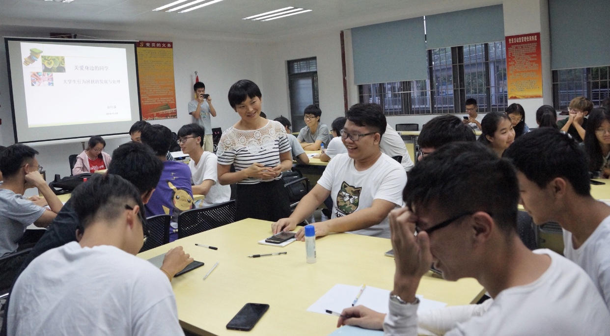 0638太阳集团举行心理委员培训会3.jpg