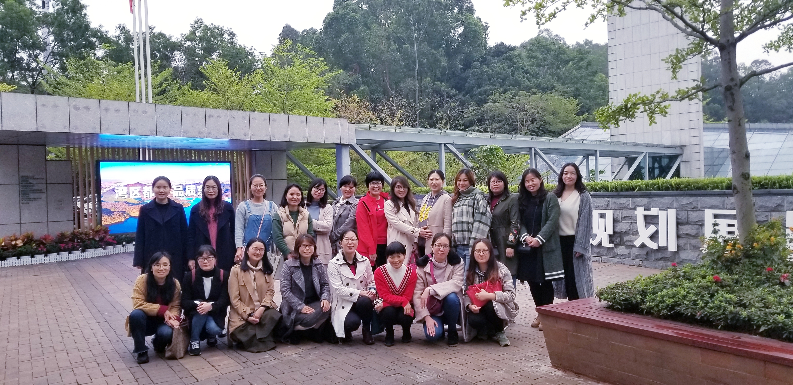 0638太阳集团女教工欢庆国际妇女节2.jpg