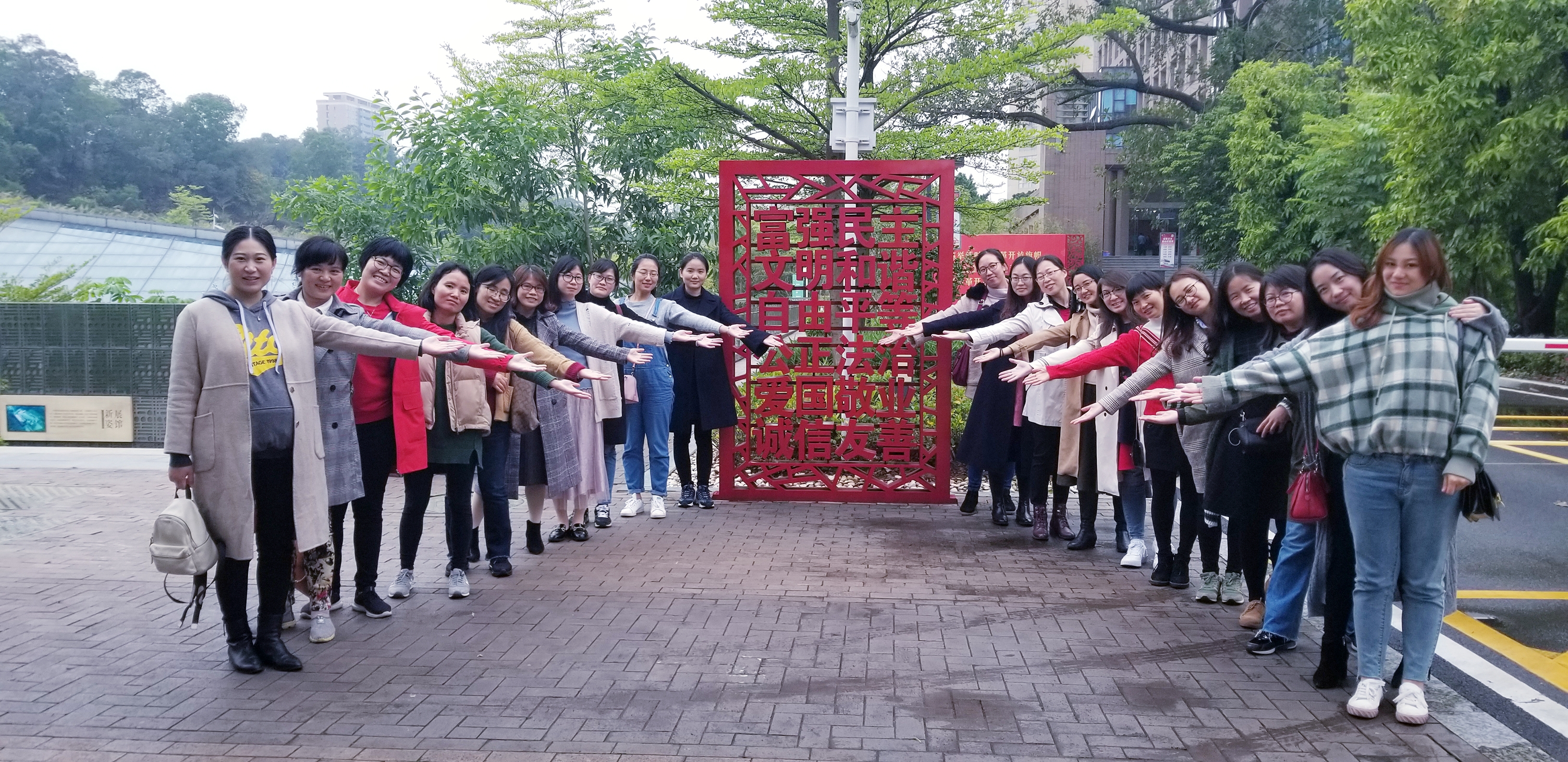 0638太阳集团女教工欢庆国际妇女节3.jpg