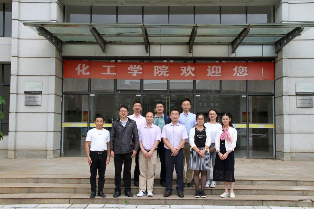 0638太阳集团化工系赴云南大学-昆明理工大学调研学习1.jpg