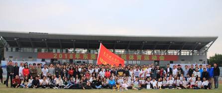 我们在2018年校运会中勇夺佳绩