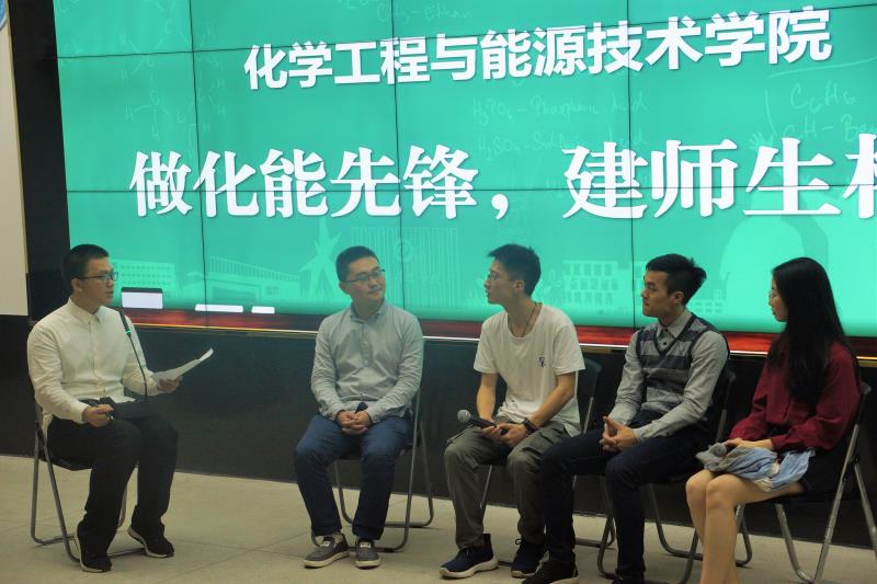 0638太阳集团举行第三届团总支-学生会第二次全体大会2.jpg