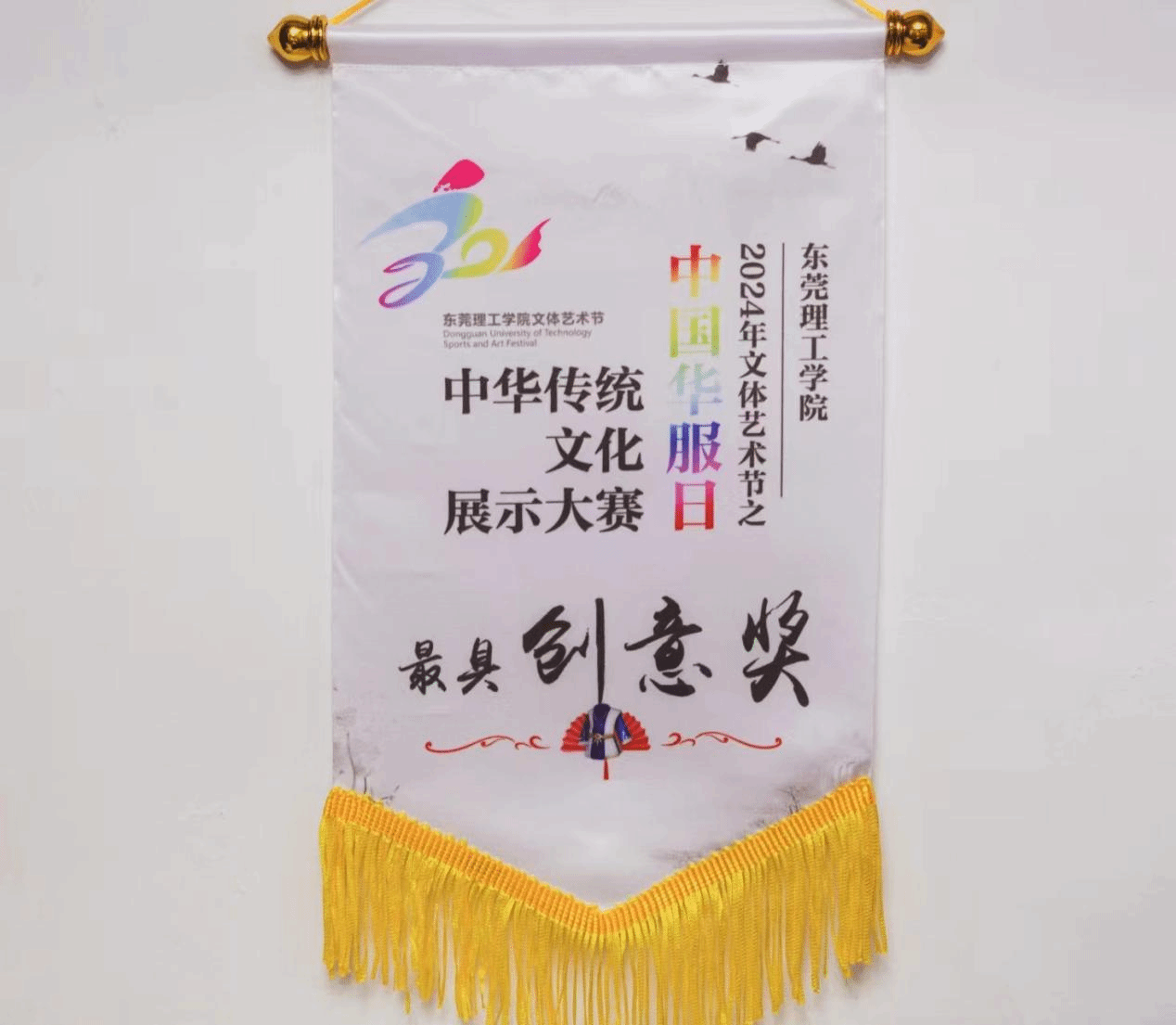 3F1EB 3F1EB