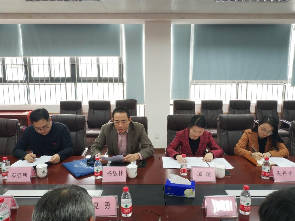 0638太阳集团党总支召开2018年度党员领导干部民主生活会2.jpg
